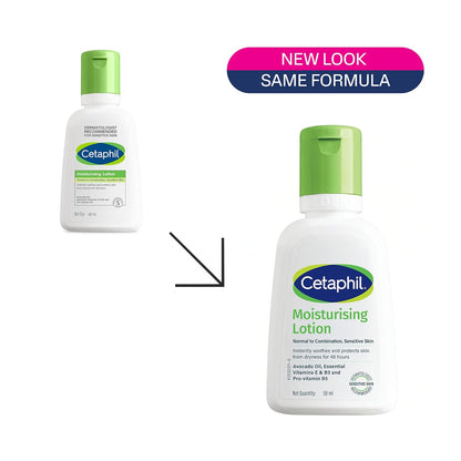 Cetaphil Moisturising Lotion - 59ml