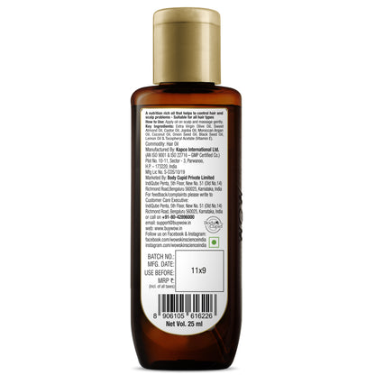 WOW Skin Science Onion Oil 25ml