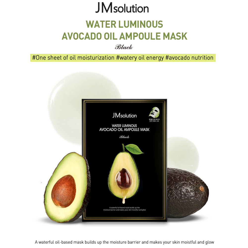JMsolution Water Luminous Avocado Oil Ampoule Mask